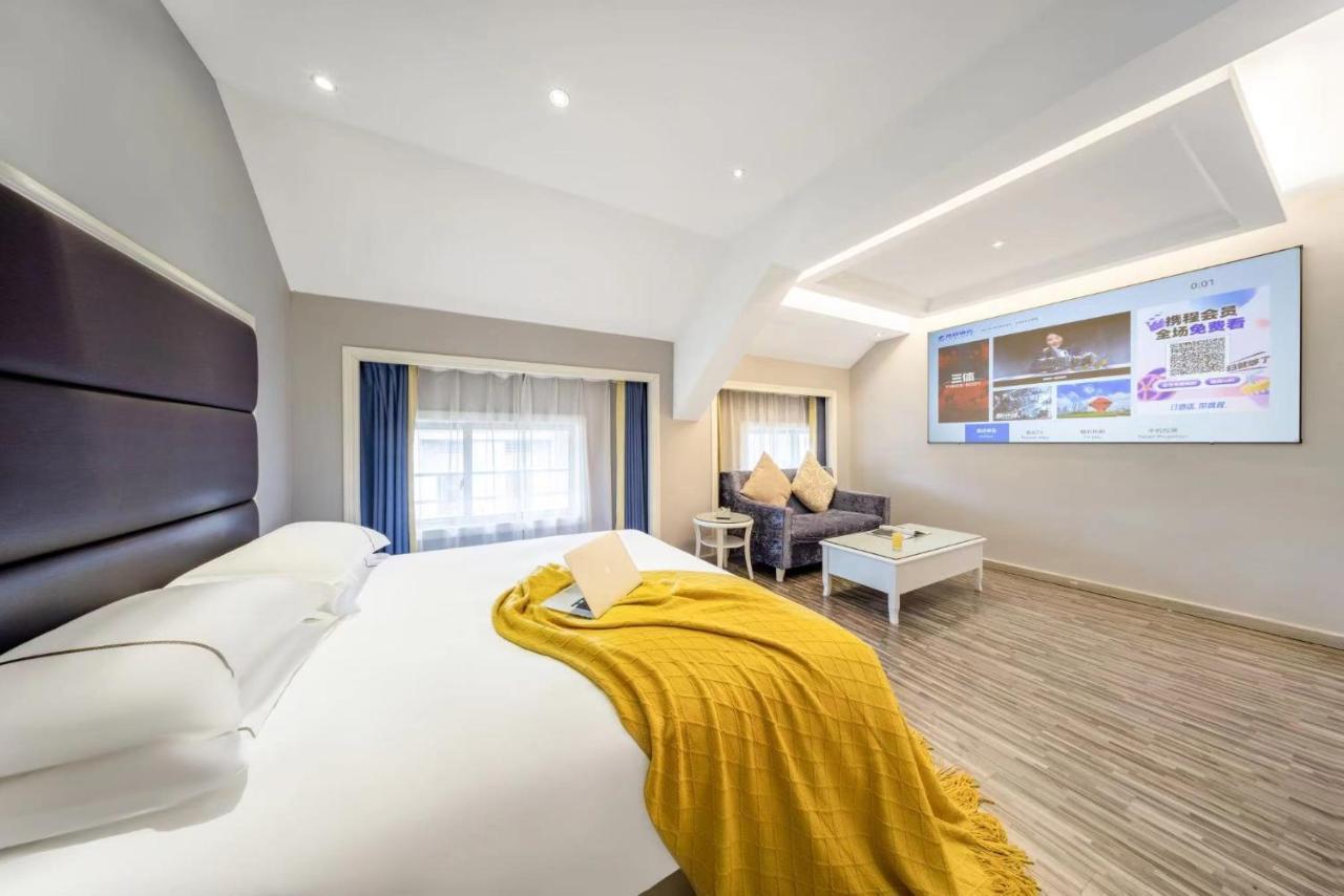 ייאו Lingshang Hotel מראה חיצוני תמונה