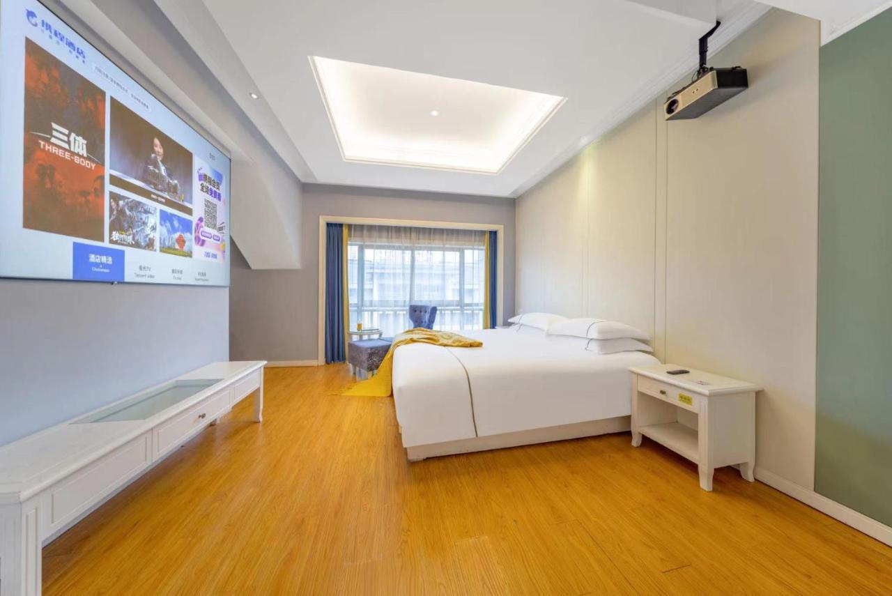 ייאו Lingshang Hotel מראה חיצוני תמונה