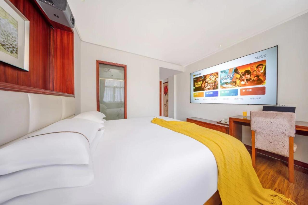 ייאו Lingshang Hotel מראה חיצוני תמונה
