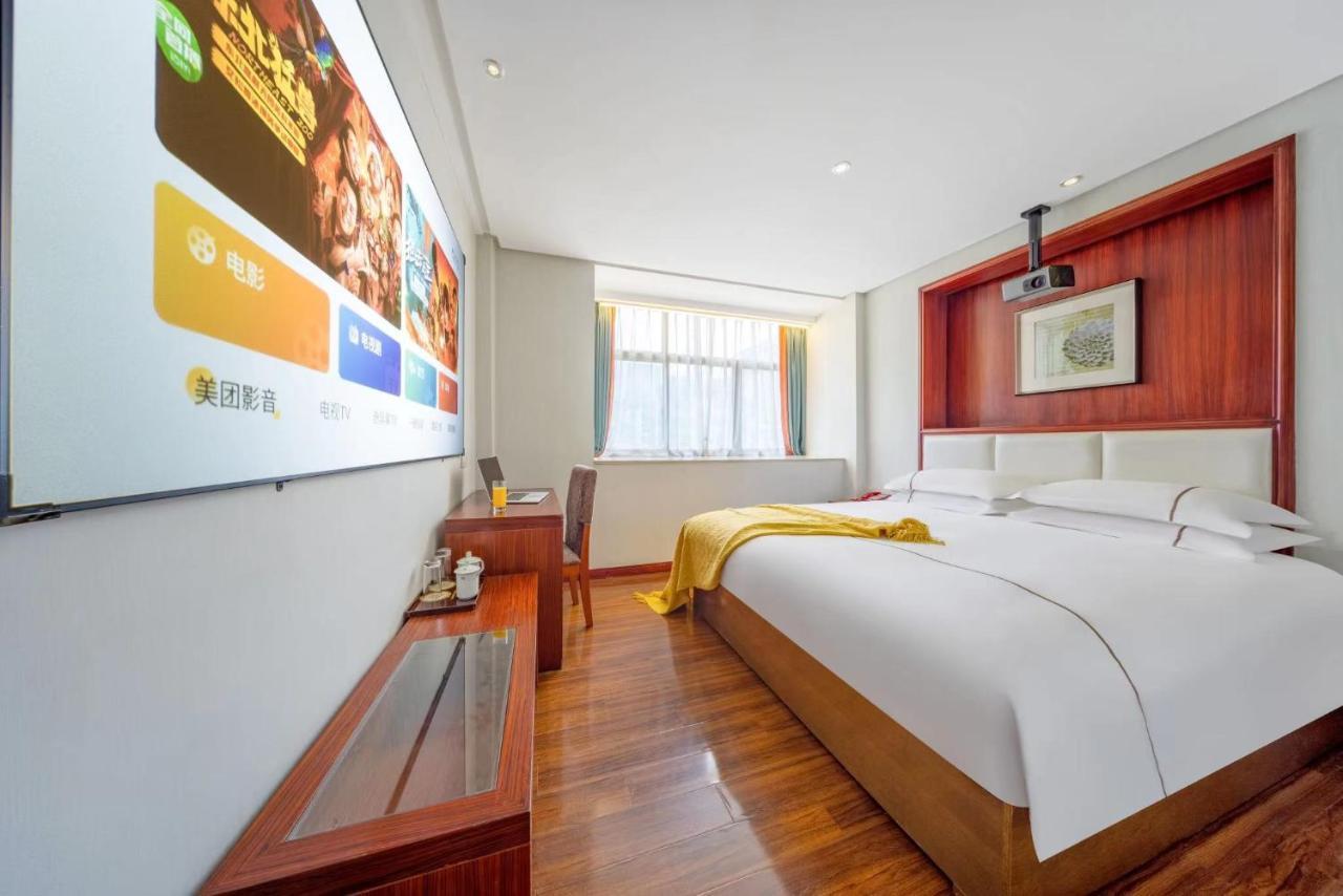 ייאו Lingshang Hotel מראה חיצוני תמונה