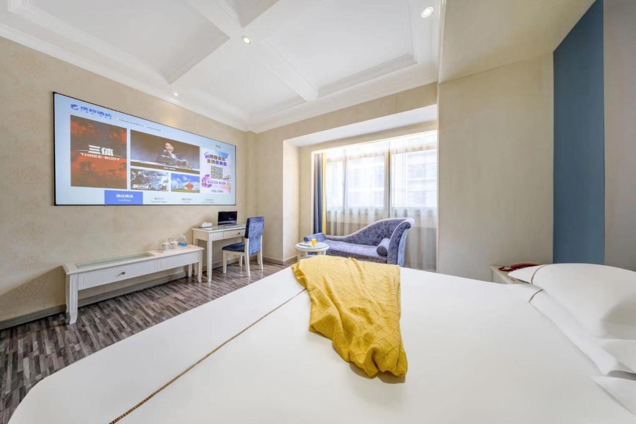 ייאו Lingshang Hotel מראה חיצוני תמונה